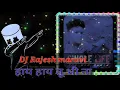 Download Lagu DJ r k cg,, ,,,,snog ,,,,DJ