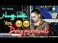 Download Lagu NUNGGU WAKTU ( tengdung klasik ) DESY PARASWATI MANGGUNG ONLINE