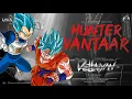 Download Lagu Hunter vantaar Goku \u0026 Vegeta Version UHD #trending #dragonballsuper #goku #vegata #anirudh #gogeta