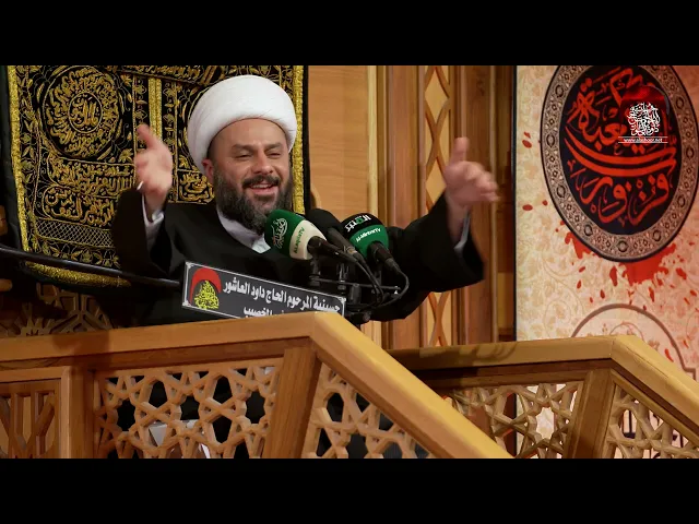 ⁣الشيخ زمان الحسناوي | استشهاد الامام علي (عليه السلام) امير المومنين