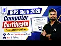 IBPS Clerk 2026 Computer Certificate Complete Guide Which Certificate is Valid