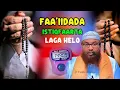 Download Lagu Fadliga iyo faaiidada laga helo istiqfaarta qisooyin cajiib ah|| Sh mohamud Xaliike 