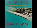 Download Lagu Koto 1990   Synthesizer World Mix