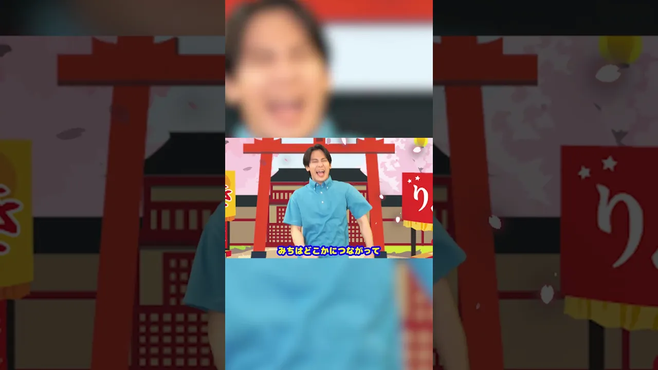 花田ゆういちろうの人気曲ランキング【2025】