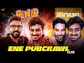 Download Lagu OUR RACHA AT ENE REPEAT - Pub Crawl | Tharun Bhascker | VishwakSen