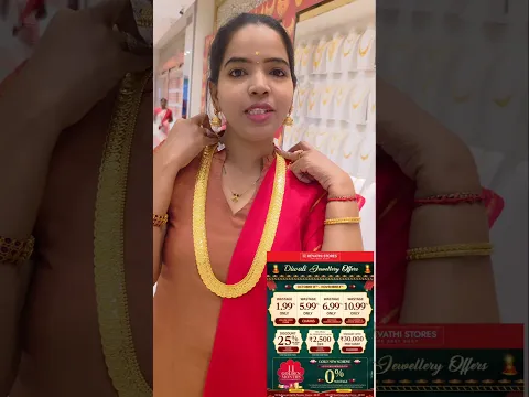 Top 5 Gold Kasumalai Revathi Stores Redhills #lachuslifestyle