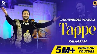 lakhwinder wadali tappe live chandigarh national crafts mela nzcc qawwali