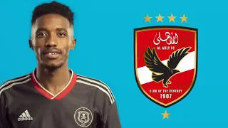 مونابول سالينح لاعب اورلاندو بايرتس 2025 كل ما قدمه اهداف ومهارات Monnapule Saleng Orlando Pirates 