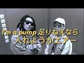 Yellow Bucks - GIOTF feat. JP THE WAVY  歌詞動画　#ラップ #歌詞付き #歌詞動画 #jp #chill #うたってみた