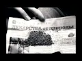 Joachim Pastor – Millenium (Original Mix)