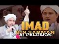 Download Lagu Imad Bin Sarman Pelawak ❗