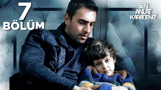 مسلسل البحر الأسود الحلقة الكاملة 7 