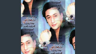                   دندنها