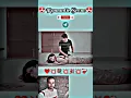 Download Lagu Romantic Love Story Video❤️‍🩹 #lovestatus #trending #status #romantic