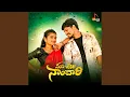 Download Lagu Ma Oori Nanchari