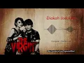 Download Lagu The Virgin - Diakah Jodohku (Official Audio Video)