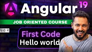 Angular 19 tutorial in Hindi Hello World Make first change