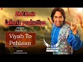 Download Lagu Ishq_Dhol_Mix || Satwinder Bugga || Ft Lahoria production BY BALJINDER PRODUCTION punjabi song DJ Re