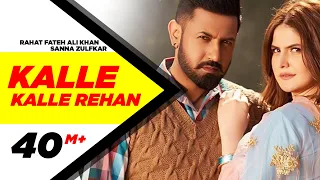 kalle kalle rehan full video song rahat fateh ali khan u0026 sanna zulfkar speed records