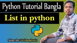 Python Bangla 46 List in Python