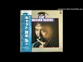 HIROSHI SUZUKI - Romance