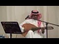 مقصر _ رابح صقر _ جلسة مميزة _ حصرياً