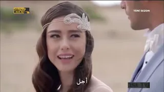 موسم الكرز الحلقات 142 143 144 145 الموسم الثالث مترجمه 