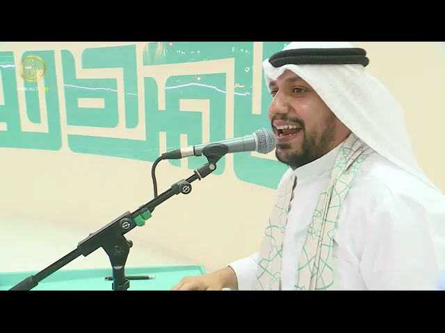 ⁣مشاركة الرادود علي بو حمد في الحفل الشعبي الغديري 1445 هـ