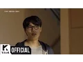 [MV] Park Hye Su(박혜수) _ Sad Fate(슬픈인연) (Lucky romance(운빨로맨스) OST)