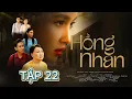 Download Lagu EPISODE 22 | HONG NHAN Movie | TRAGIC BEAUTY | EPS 22 | BEST WESTERN PSYCHOLOGICAL FAMILY DRAMA