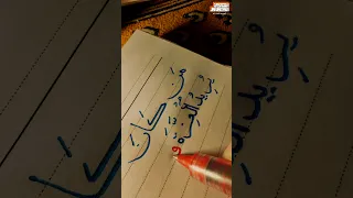 م ن ك ان ی ر ید ٱل ع ز ة ف ل ل ه ٱل ع ز ة ج م یع ا عبدالباسط عبدالصمد القرآن الكريم 