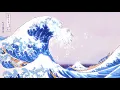 Smoke City - Underwater Love [Japanese Version]