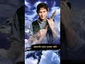 Download Lagu Phool Phulok || zubeen garg song|| #indianmusician #indianmusician #zubeengarg #shorts