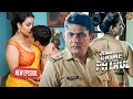 Download Lagu 35 साल के आदमी से हुआ प्यार | Crime Patrol | Full Episode | 2025 True Crime Story