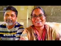 Download Lagu बांधकाम सुरुवात केली पण काय करणार आहोत 😍🛖#priyapawar #familyvlog #villagelife 