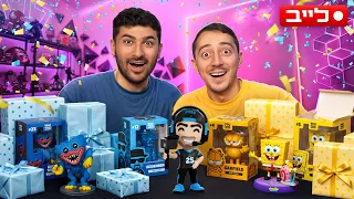 מלחמת בובות אספנות מסתוריות! (לייב חגיגי ומיוחד)