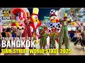 🎭 Siam Street World Stage 2025: FREE World-Class Street Shows in Bangkok! [4K HDR]