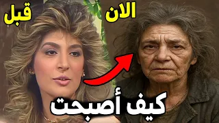 لن تصدق كيف أصبحوا أبطال مسلسل رأفت الهجان الجزء الثاني بعد مرور 35 سنة ستنصدم منهم  لن تصدق كيف أصبحوا أبطال مسلسل رأفت الهجان الجزء الثاني بعد مرور 35 سنة ستنصدم منهم