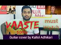 Download Lagu Vaaste song./ Dhvani Bhanushali./ guitar cover by Kallol Adhikari.
