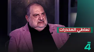 الفنان خالد الصاوي يروي تفاصيل عن إلحاده مع نزار الفارس دندنها