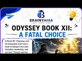 ELA - The Odyssey Book 12 Epic Conflict Consequences Vocabulary Grade 9 StudySync Unit 3