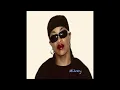 Boss - Deeper