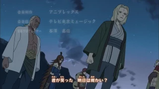 Наруто Ураганные Хроники Опенинг 13 Naruto Shippuuden Opening 13  Наруто Ураганные Хроники Опенинг 13 Naruto Shippuuden Opening 13