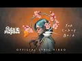 Download Lagu Putu Maydea - Tak Cukup Baik (Official Lyric Video)