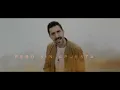 Alex Ubago - Yo no te olvido (Lyric video oficial)