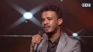 الاولو شرط أخرو نور حسين الصادق العيد مع حسين 