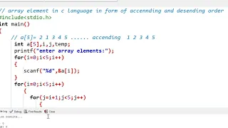 Array Elements in Ascending and Descending Order in C Language Explain in Hindi By Cse Code