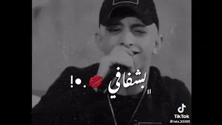 انس ابو سنينة حالات واتس حزين 