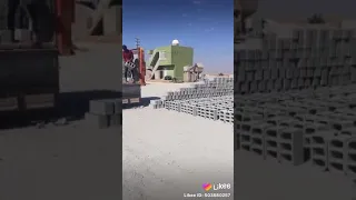 يسوري يابن العز 