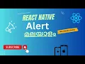 React Native Alert Usage Implementation
